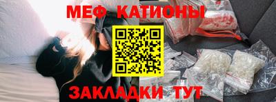крисы Кунгур