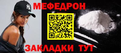 альфа пвп VHQ Кулебаки