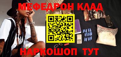 альфа пвп VHQ Кулебаки