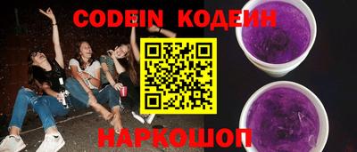 крисы Кунгур