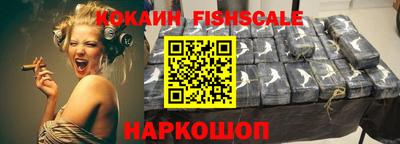 альфа пвп VHQ Кулебаки