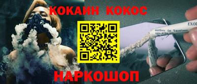 крисы Кунгур