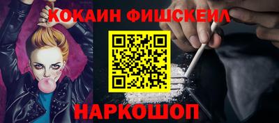 крисы Кунгур