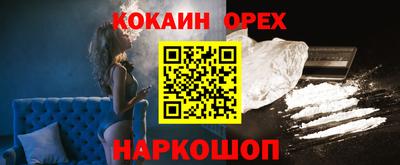 альфа пвп VHQ Кулебаки