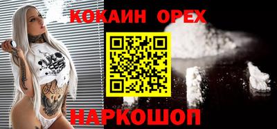 mdma Кумертау