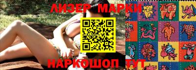 крисы Кунгур