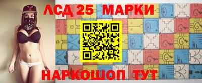 mdma Кумертау