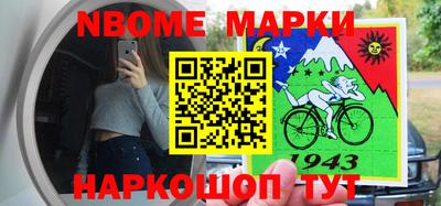 альфа пвп VHQ Кулебаки