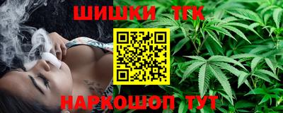 альфа пвп VHQ Кулебаки
