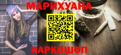 mdma Кумертау