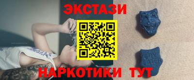 mdma Кумертау