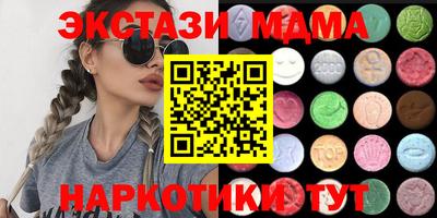 альфа пвп VHQ Кулебаки