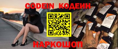 крисы Кунгур