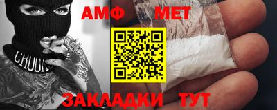 крисы Кунгур