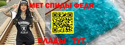 альфа пвп VHQ Кулебаки