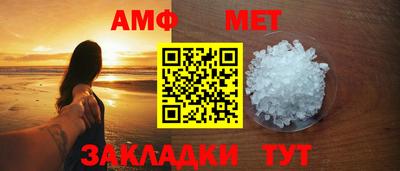 крисы Кунгур