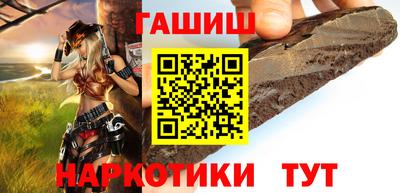крисы Кунгур