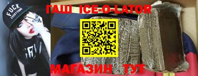 альфа пвп VHQ Кулебаки