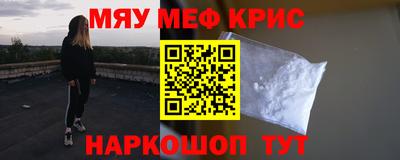 mdma Кумертау