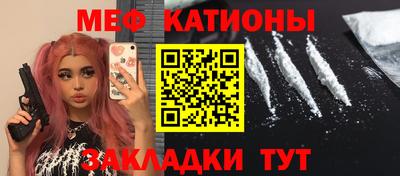 крисы Кунгур